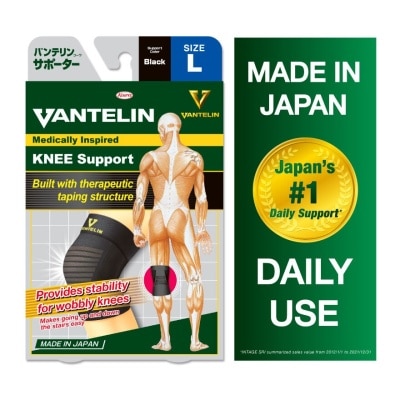 VANTELIN Medically Inspired Knee Support L 1's