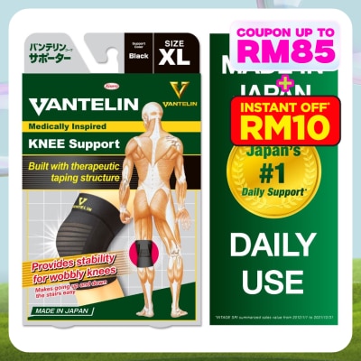 VANTELIN Medically Inspired Knee Support XL 1's