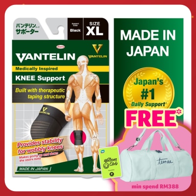 VANTELIN Medically Inspired Knee Support XL 1's