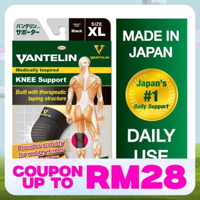 VANTELIN Medically Inspired Knee Support XL 1's