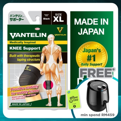 VANTELIN Medically Inspired Knee Support XL 1's