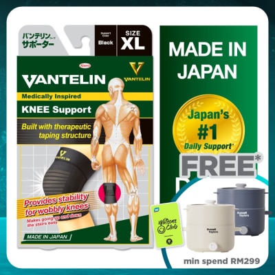 VANTELIN Medically Inspired Knee Support XL 1's