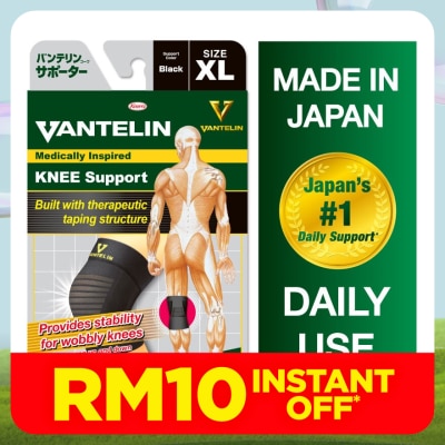 VANTELIN Medically Inspired Knee Support XL 1's