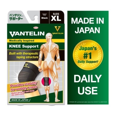 VANTELIN Medically Inspired Knee Support XL 1's