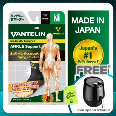 VANTELIN Medically Inspired Ankle Support M 1's