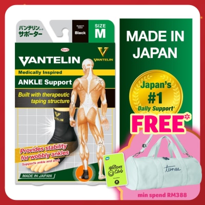 VANTELIN Medically Inspired Ankle Support M 1's