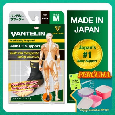 VANTELIN - Medically Inspired Ankle Support M 1's