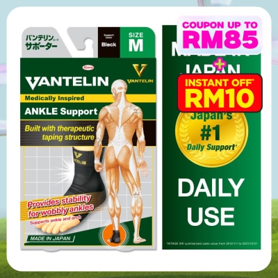 VANTELIN Medically Inspired Ankle Support M 1's