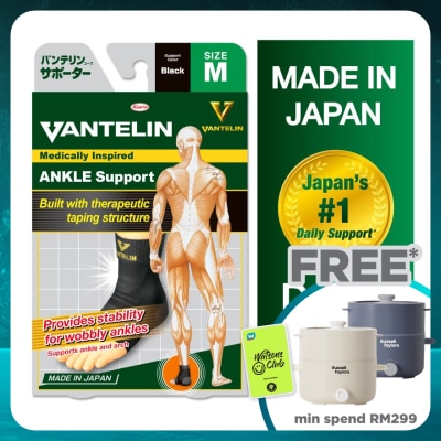 VANTELIN Medically Inspired Ankle Support M 1's