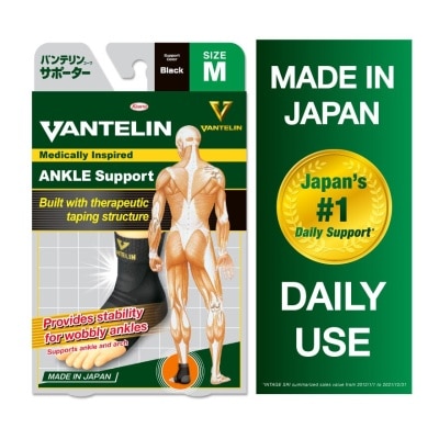 VANTELIN Medically Inspired Ankle Support M 1's