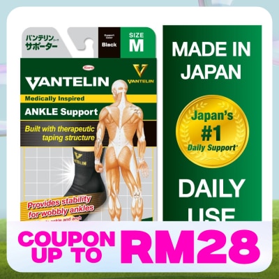 VANTELIN Medically Inspired Ankle Support M 1's