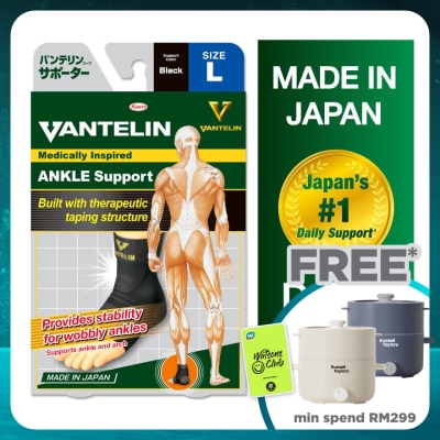 VANTELIN Medically Inspired Ankle Support L 1's