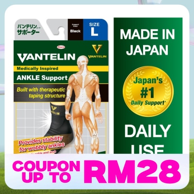 VANTELIN Medically Inspired Ankle Support L 1's