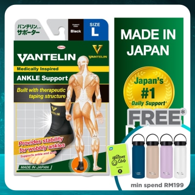 VANTELIN Medically Inspired Ankle Support L 1's