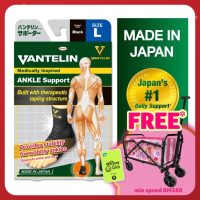 VANTELIN Medically Inspired Ankle Support L 1's