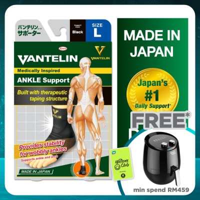 VANTELIN Medically Inspired Ankle Support L 1's