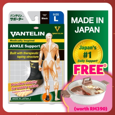 VANTELIN Medically Inspired Ankle Support L 1's