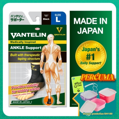 VANTELIN - Medically Inspired Ankle Support L 1's