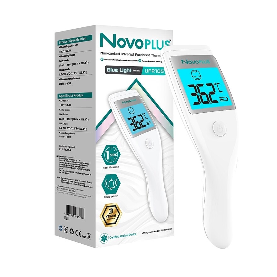 Novotemp Non Contact Infrared ThermometerUFR105 1s