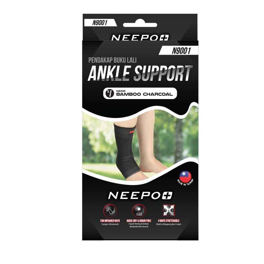 Neepo+ N9001 Ankle Support Nano Bamboo Charcoal 1s (Size S)