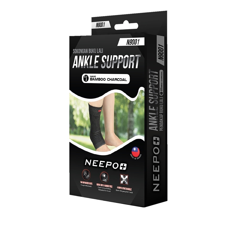 Neepo+ N9001 Ankle Support Nano Bamboo Charcoal 1s (Size S)