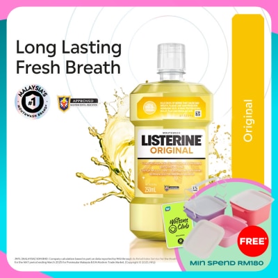 LISTERINE Listerine Original 250ml