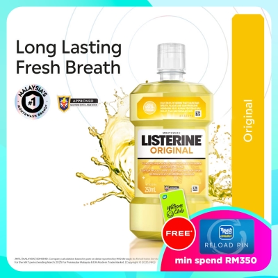 LISTERINE Listerine Original 250ml image