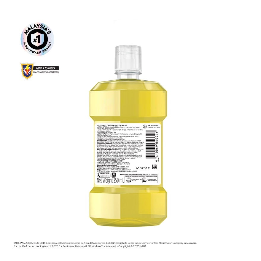 Listerine Original 250ml