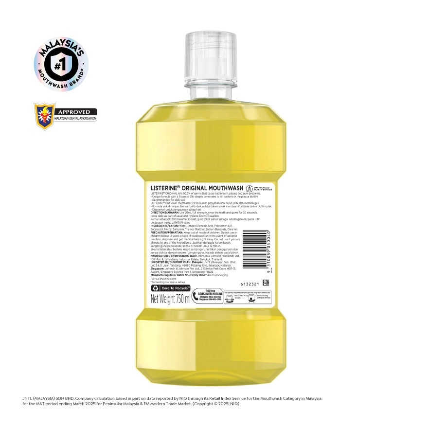 Listerine Original Mouth Rinse 750ml