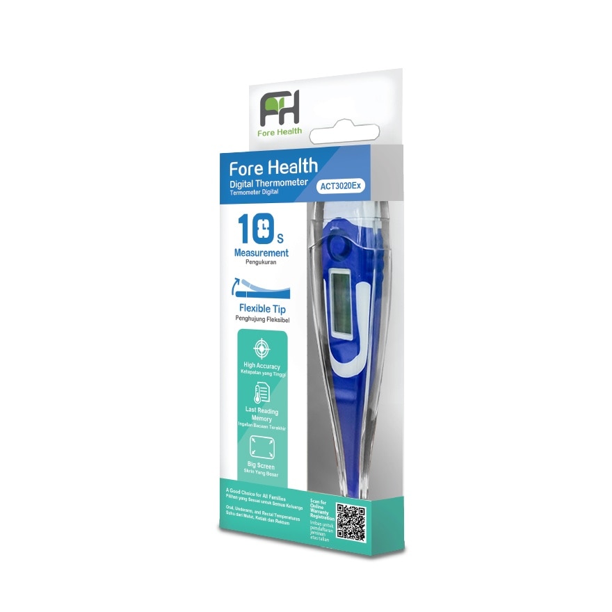 ACT3020EX Rapid 10s Digital Thermometer 1s