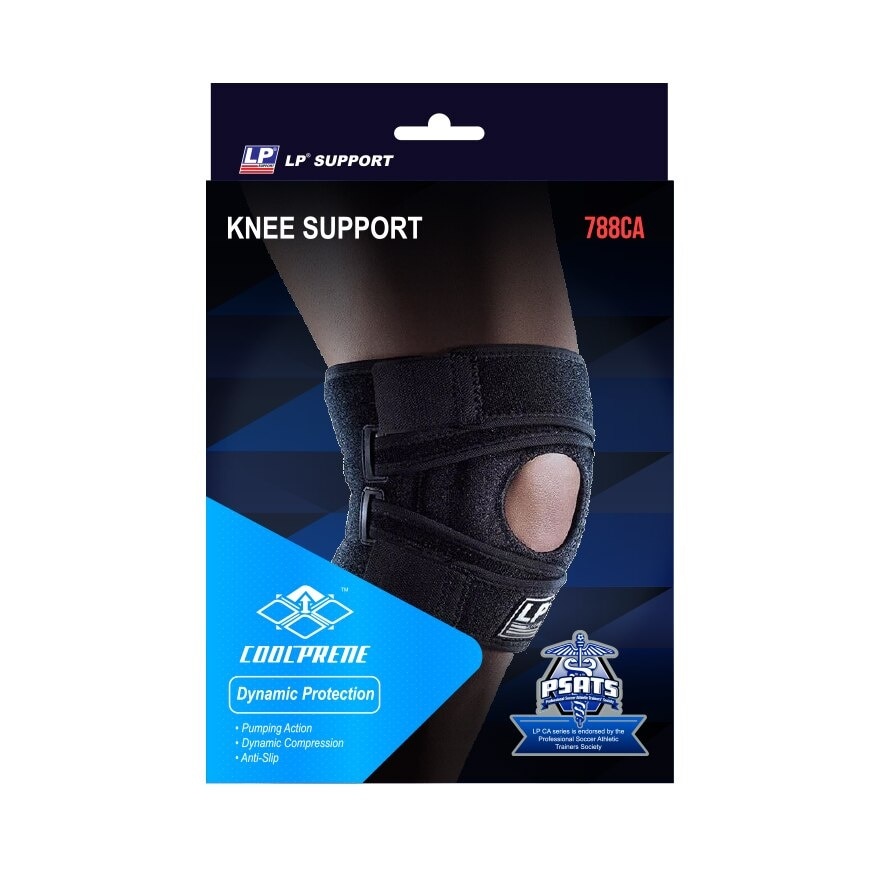 LP788CA Extreme Open Patella Knee Support 1s