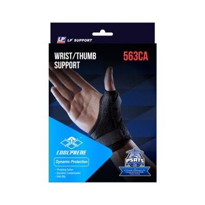 LP SUPPORT LP Support LP563CA Extreme Wrist / Thumb Support 1s
