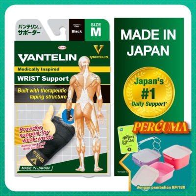 VANTELIN - Medically Inspired Wrist Support M 1's