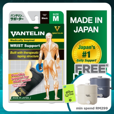 VANTELIN Medically Inspired Wrist Support M 1's