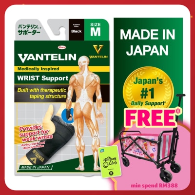 VANTELIN Medically Inspired Wrist Support M 1's