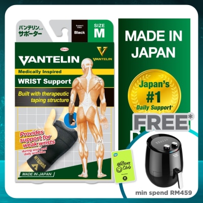 VANTELIN Medically Inspired Wrist Support M 1's