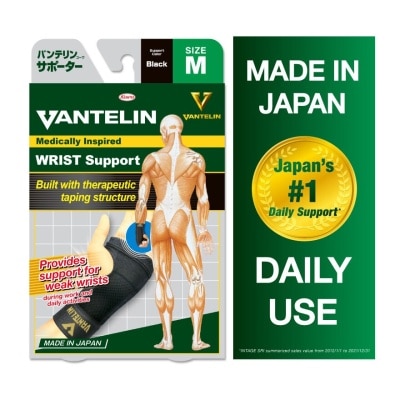 VANTELIN Medically Inspired Wrist Support M 1's