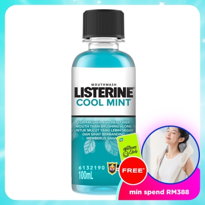LISTERINE - Cool Mint 100ml