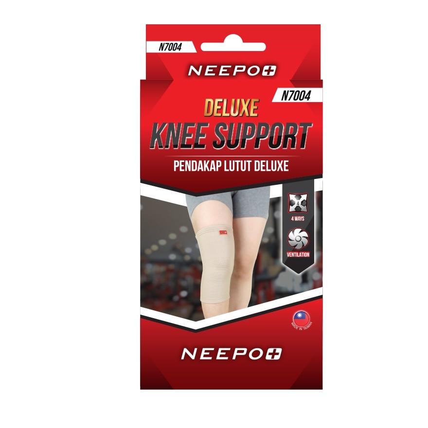 N7004 Deluxe Knee Support S 1s