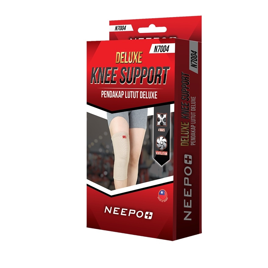 N7004 Deluxe Knee Support S 1s