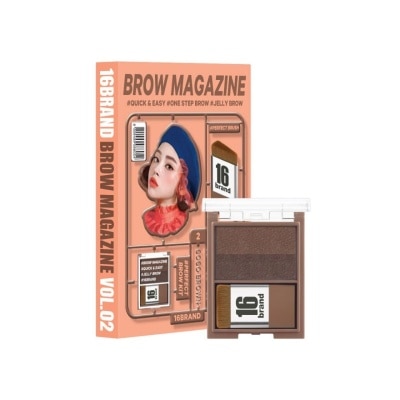 16BRAND Brow Magazine V2 Coco Brown