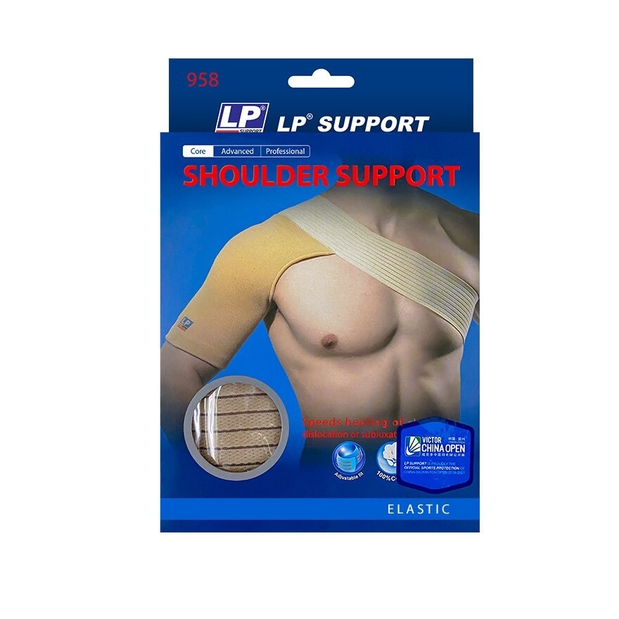 LP Support LP958 Shoulder Support 1s (Size S)