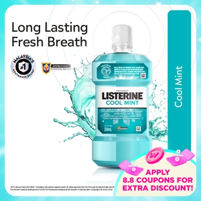 LISTERINE - Listerine Cool Mint 250ml