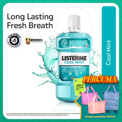 LISTERINE Listerine Cool Mint 250ml