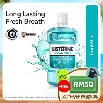 LISTERINE - Listerine Cool Mint 250ml