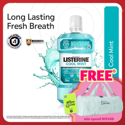 LISTERINE Listerine Cool Mint 250ml