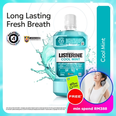 LISTERINE - Listerine Cool Mint 250ml
