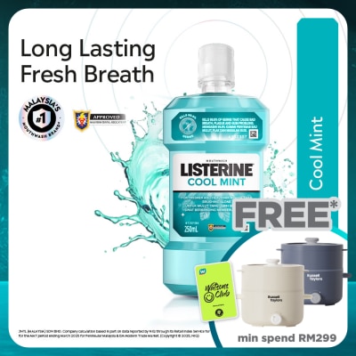 LISTERINE Listerine Cool Mint 250ml