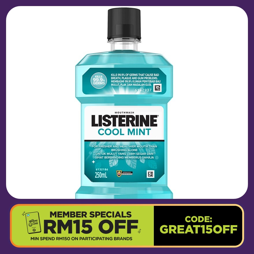 Listerine Cool Mint 250ML