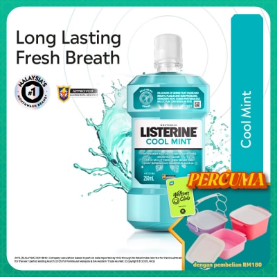 LISTERINE - Listerine Cool Mint 250ml